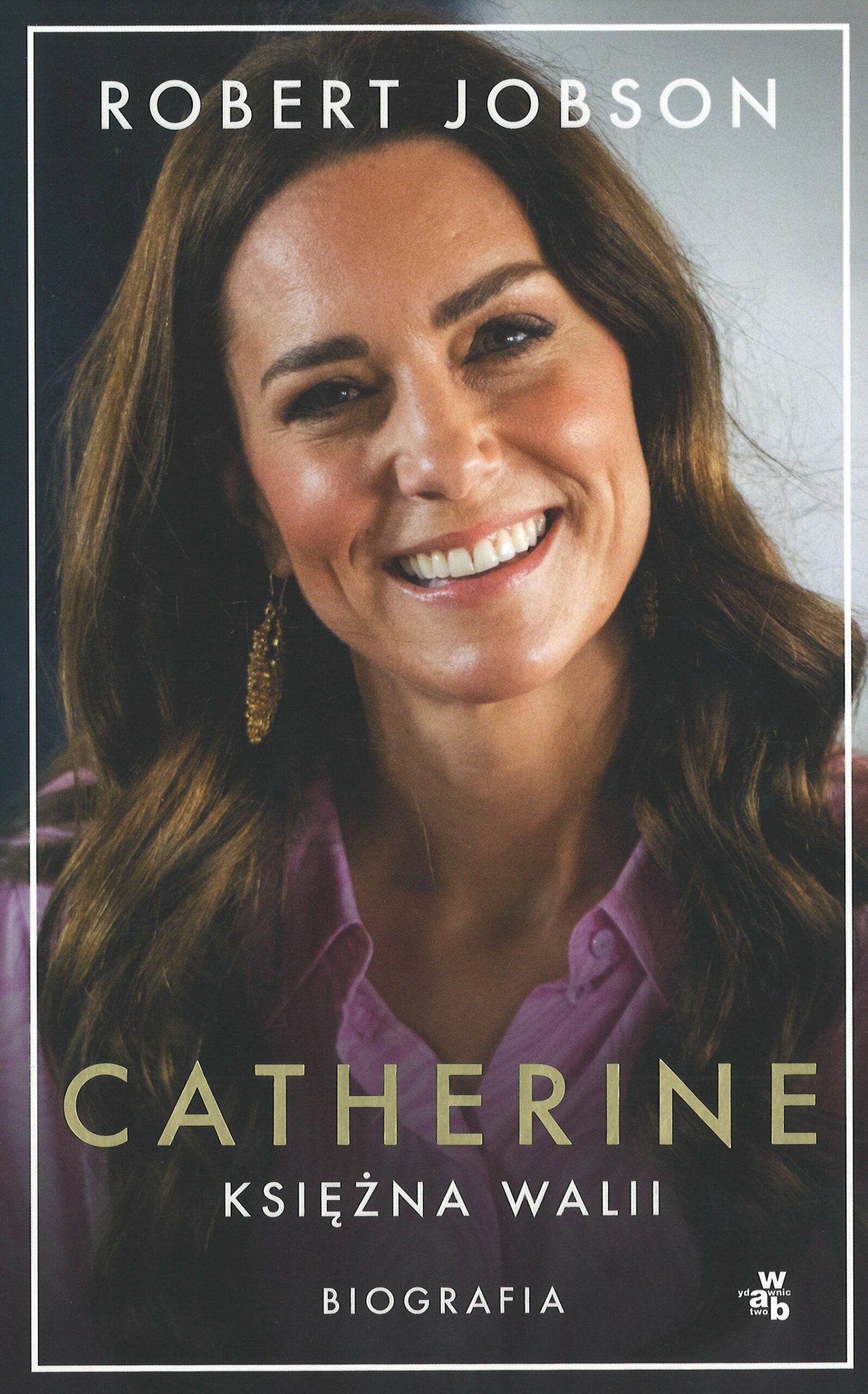 Catherine, księżna Walii
