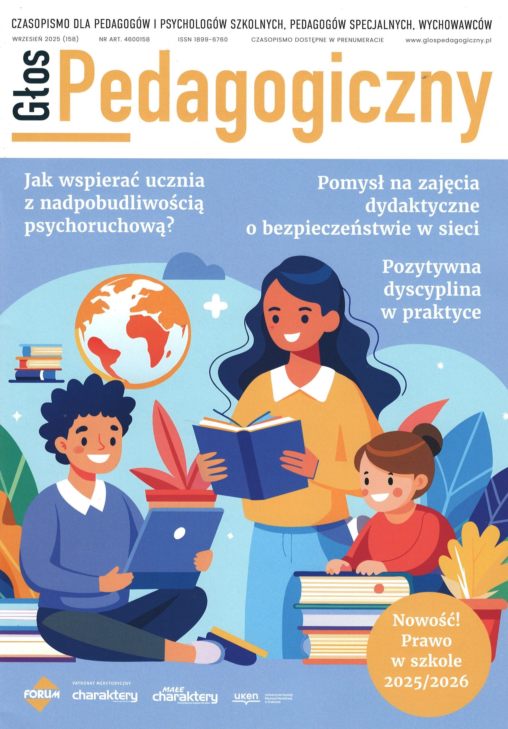 okładka czasopisma Głos Pedagogiczny wrzesień 2025 (158)