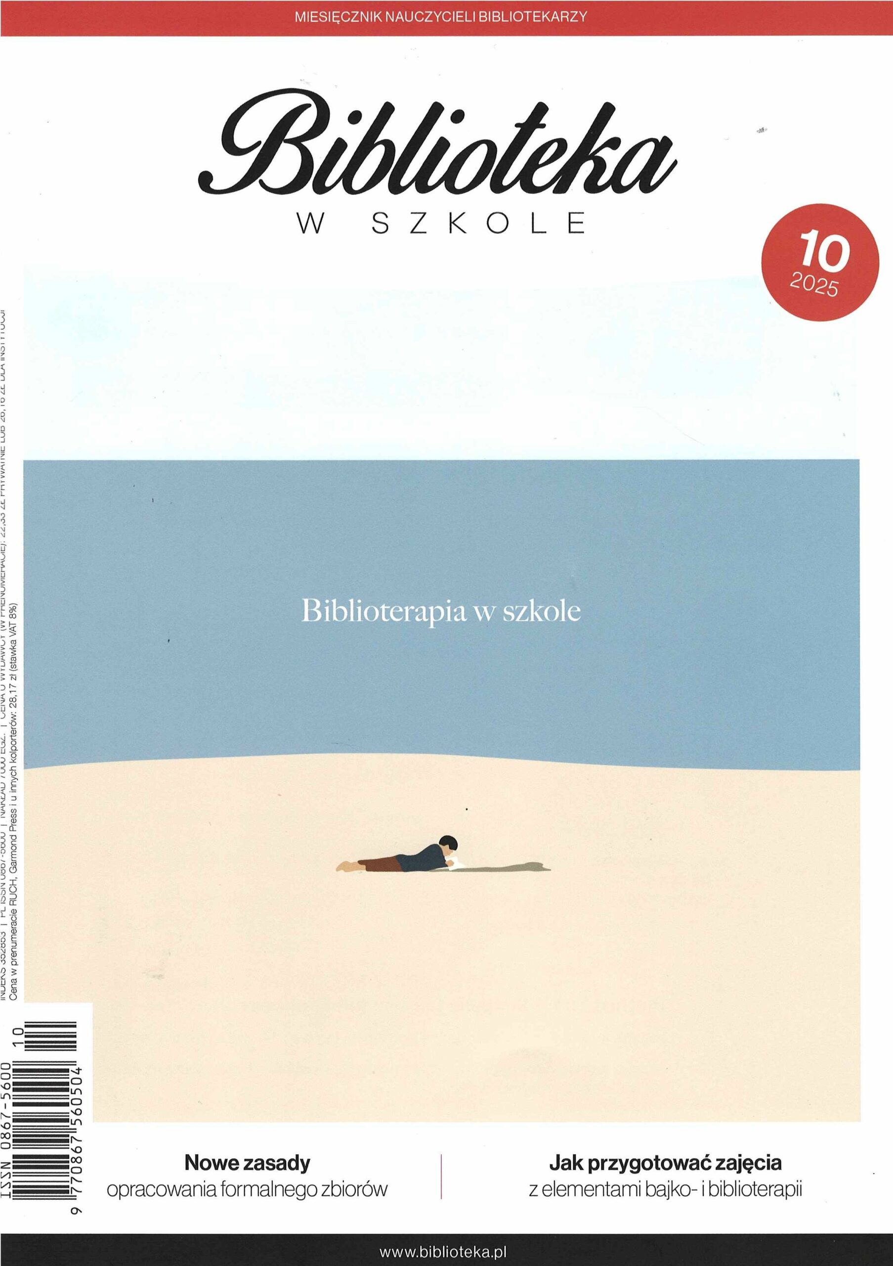 okładka czasopisma Biblioteka w Szkole nr 10/2025