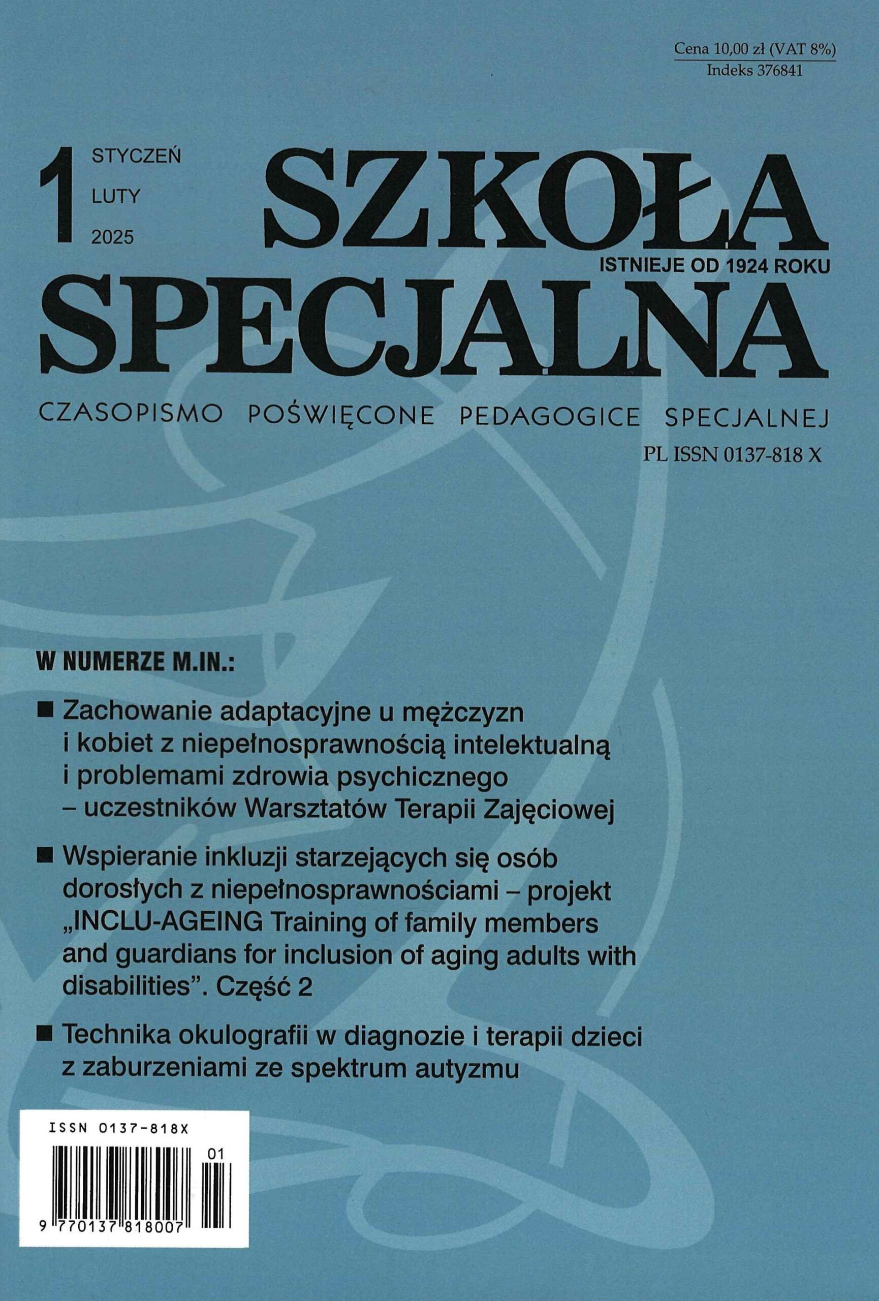 okładka czasopisma Szkoła Specjalna nr 1/2025