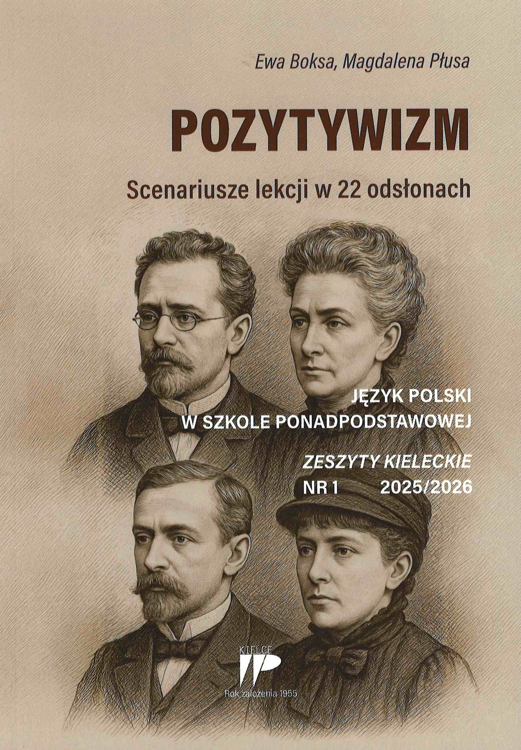 okładka czasopisma Język Polski w Szkole Ponadpodstawowej nr 1/2025/2026