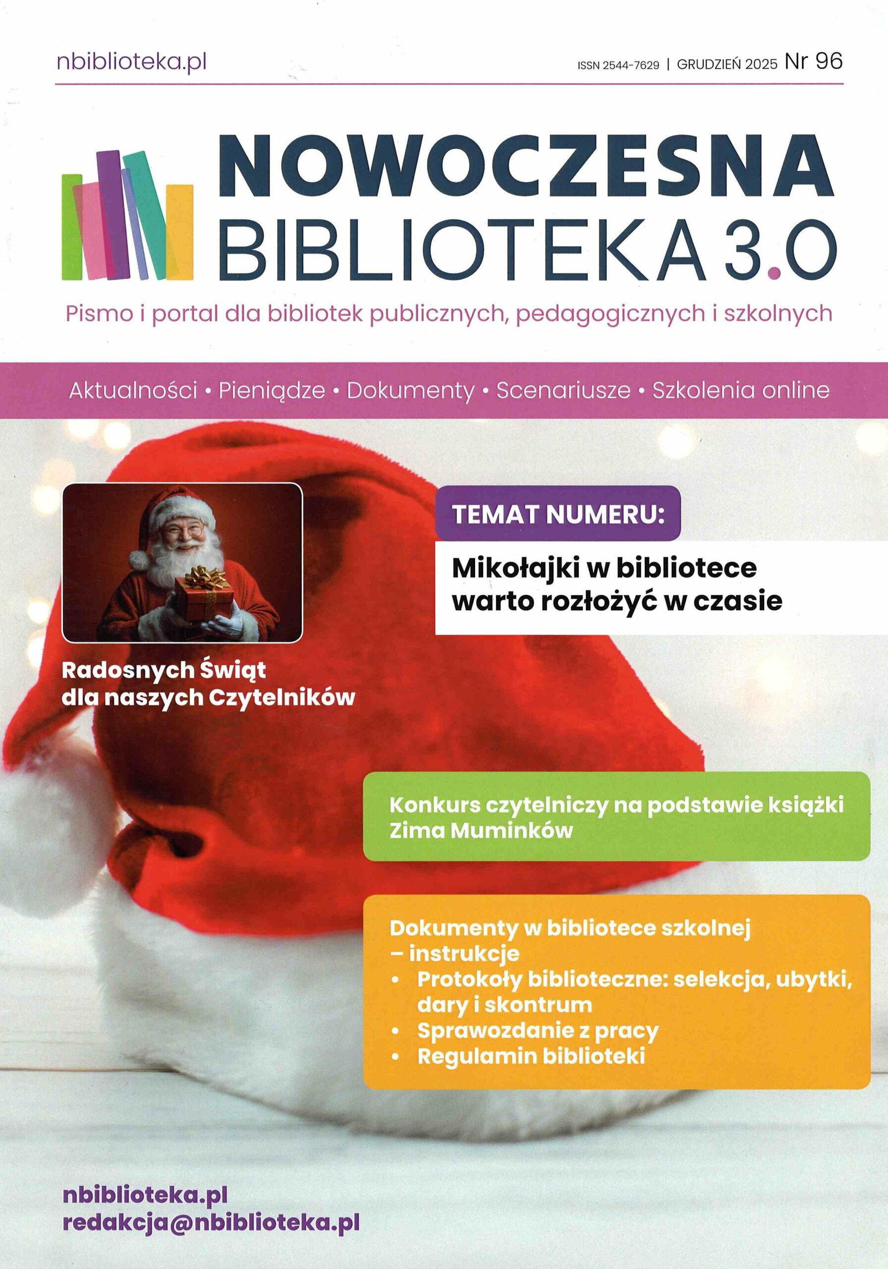 okładka czasopisma Nowoczesna Biblioteka 3.0 grudzień 2025