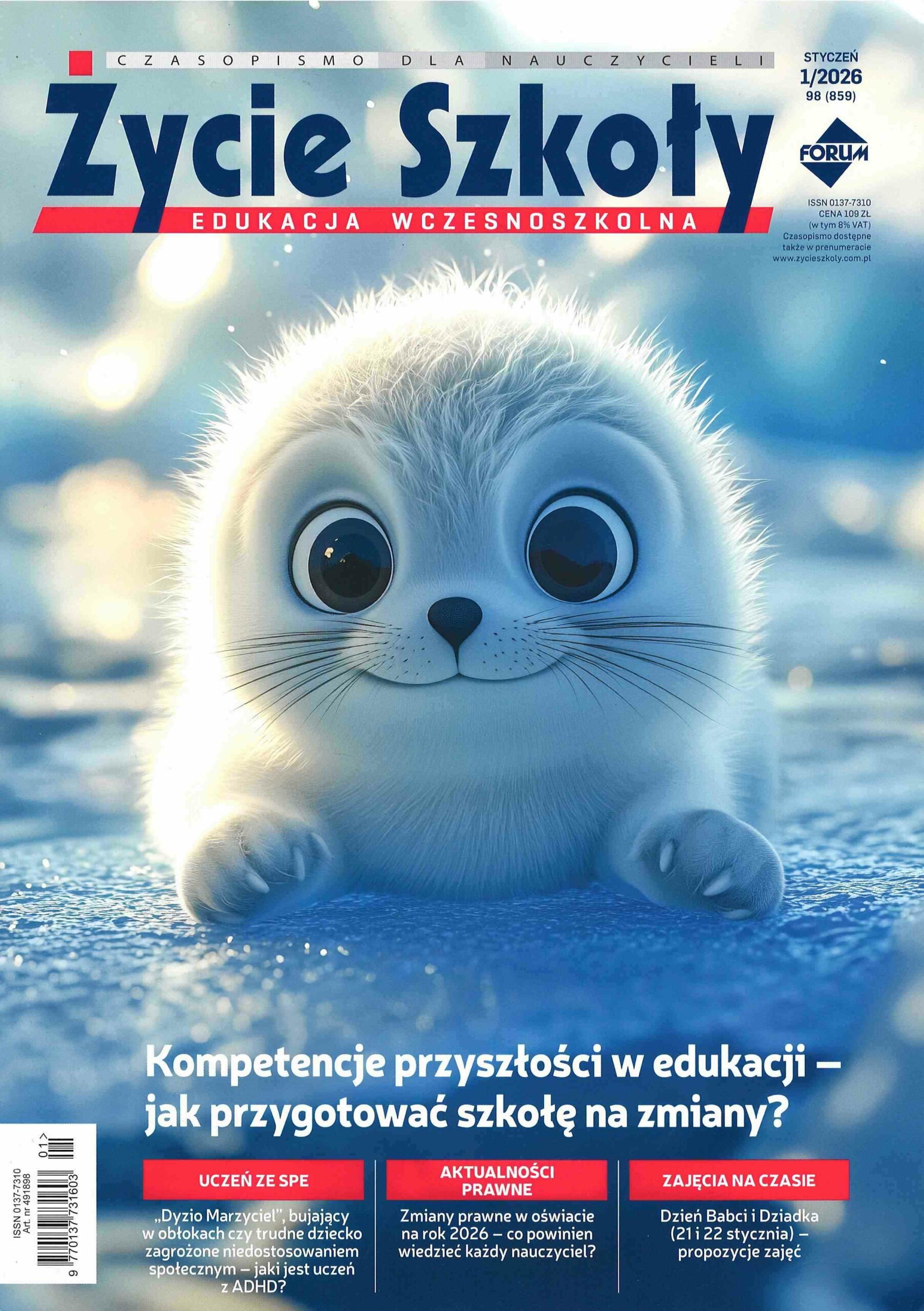 okładka czasopisma Życie Szkoły nr 1/2026