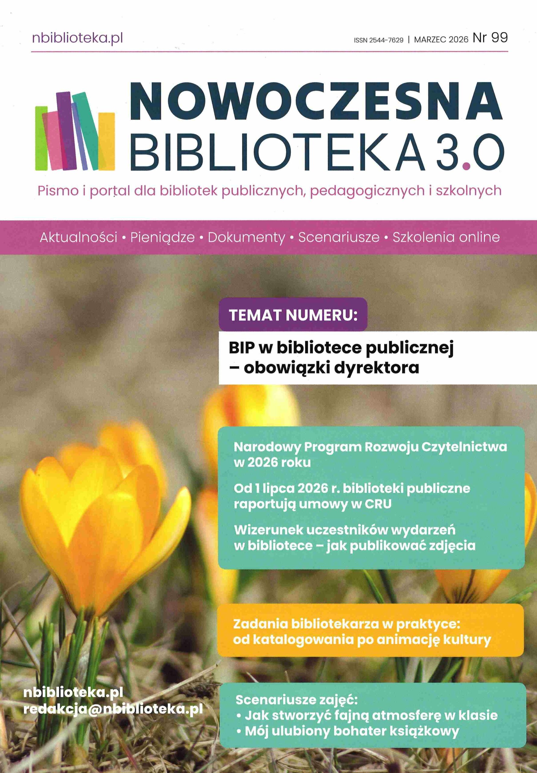 okładka czasopisma Nowoczesna Biblioteka 3.0 nr marzec 2026