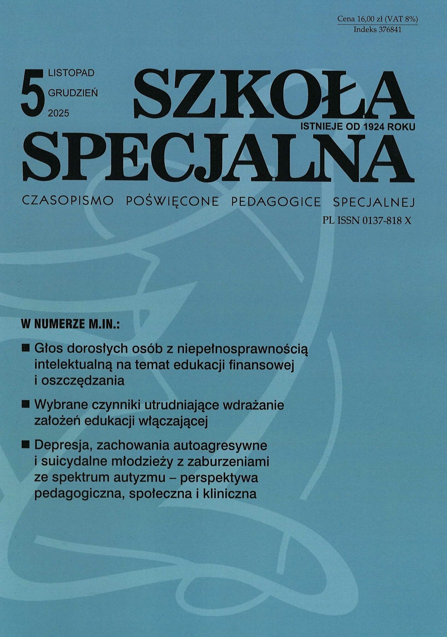 okładka czasopisma Szkoła Specjalna nr 5/2025