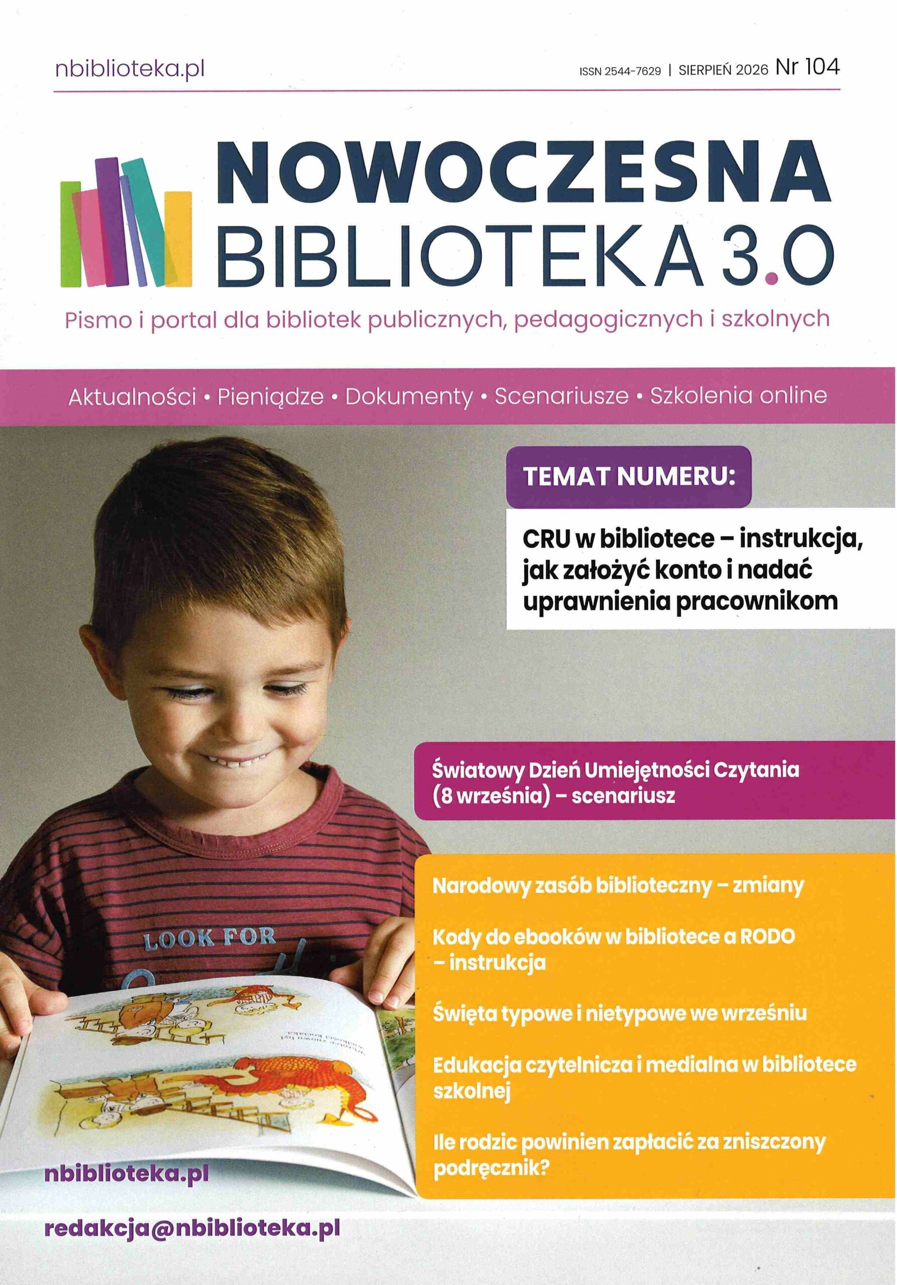 okładka czasopisma Nowoczesna Biblioteka 3.0 sierpień 2026