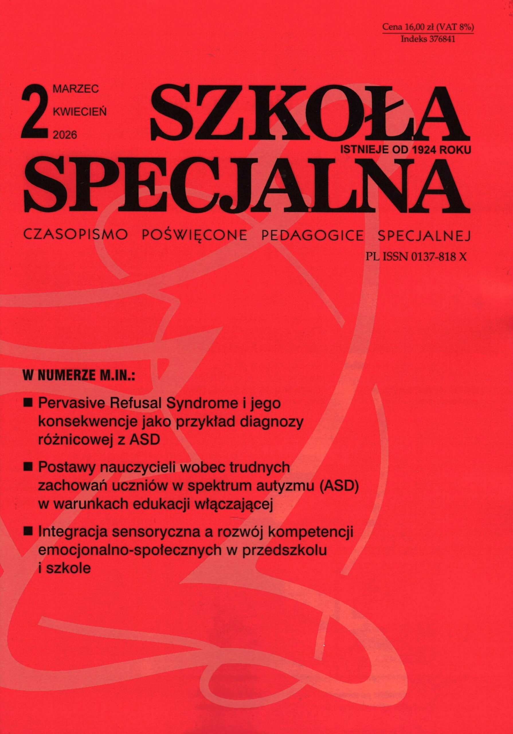 okładka czasopisma Szkoła Specjalna nr 2/2026