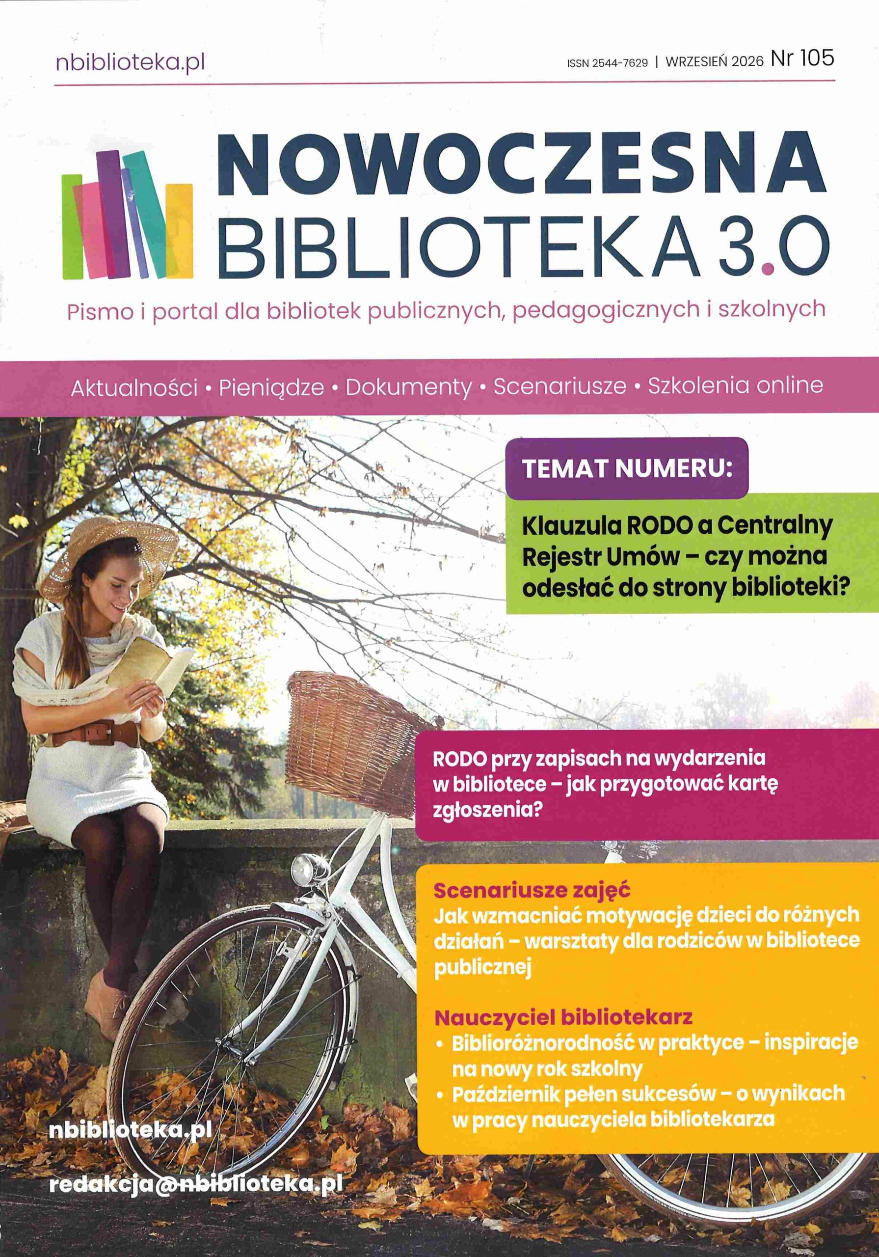 okładka czasopisma Nowoczesna Biblioteka wrzesień (nr 105) 2026
