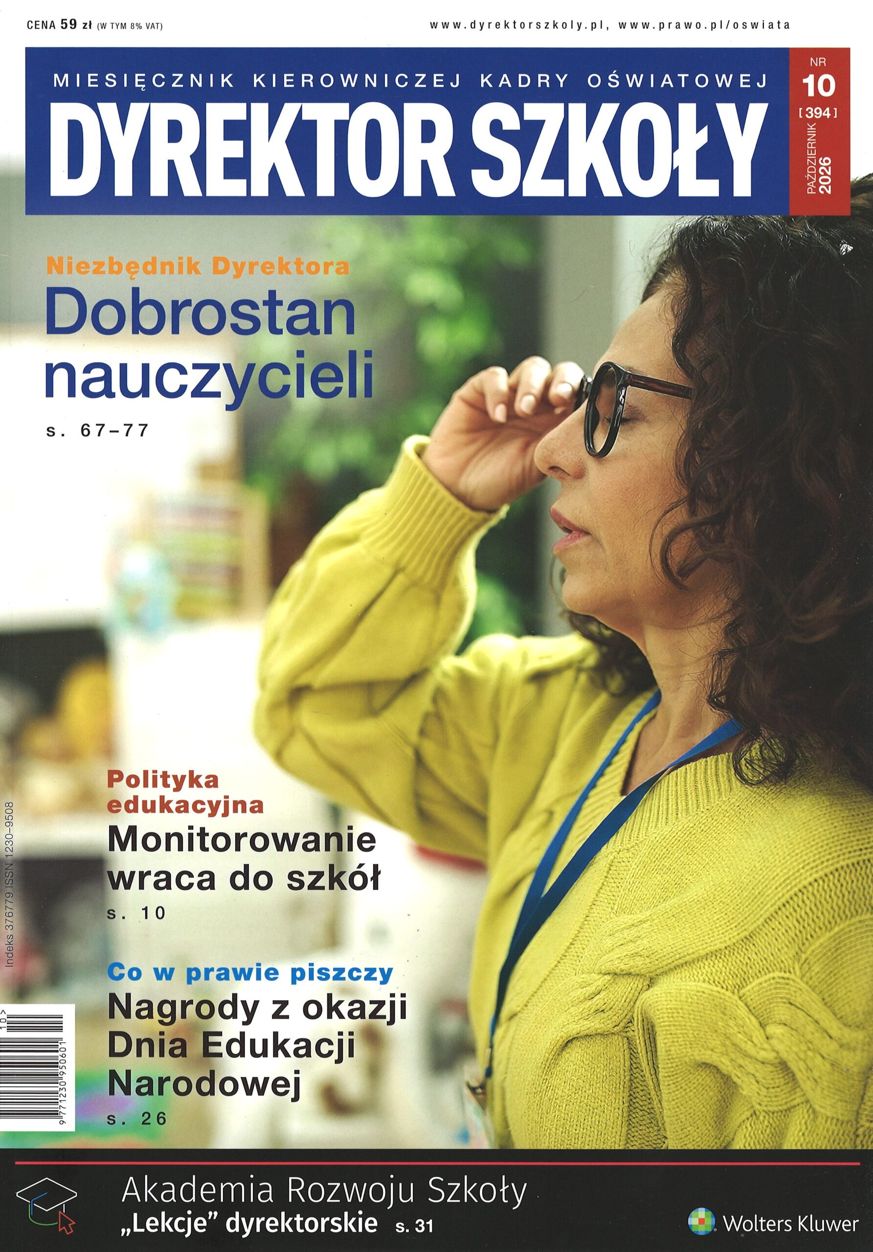 okładka czasopisma Dyrektor Szkoły nr 10/2026