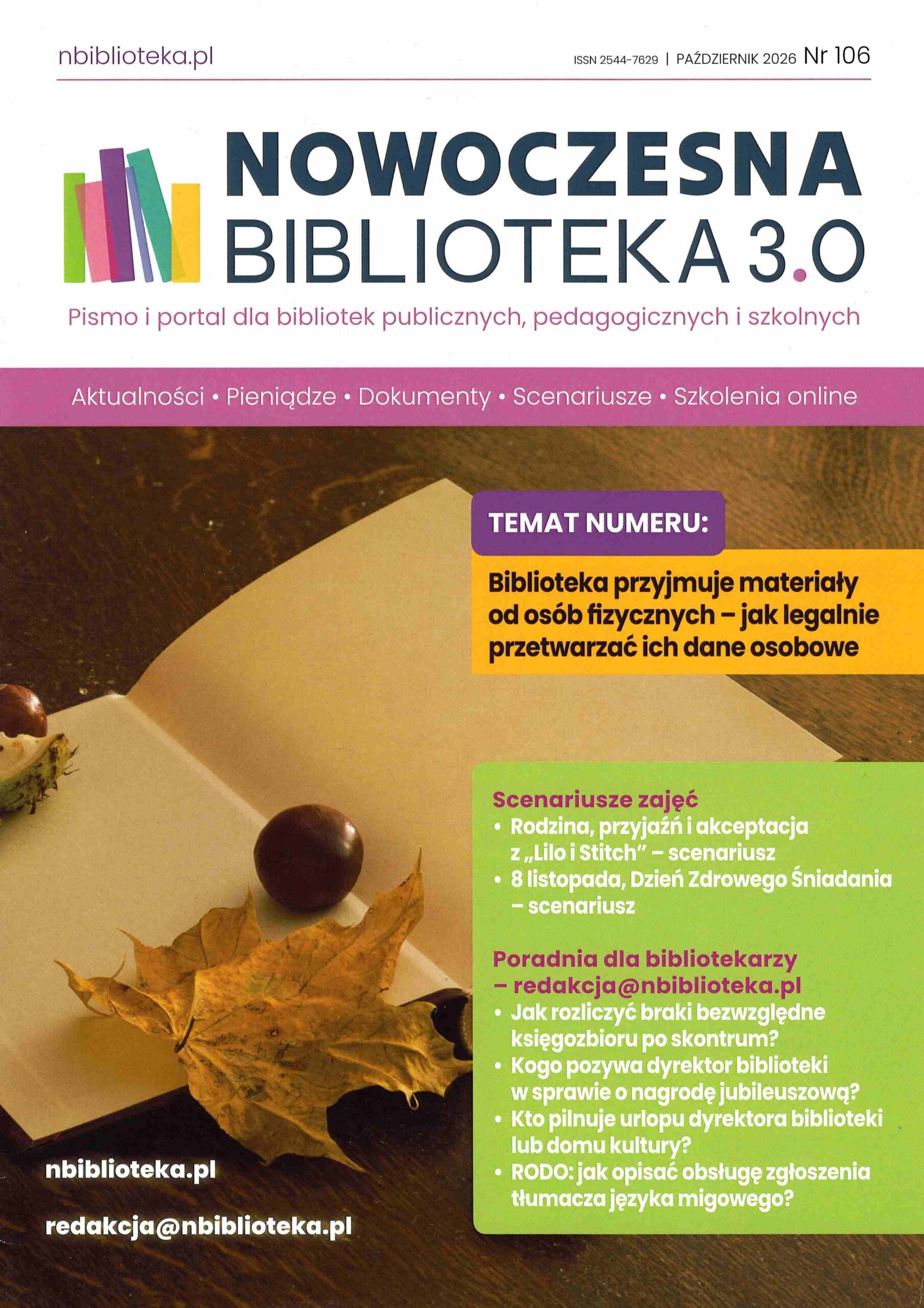 okładka czasopisma Nowoczesna Biblioteka 3.0 październik 2026