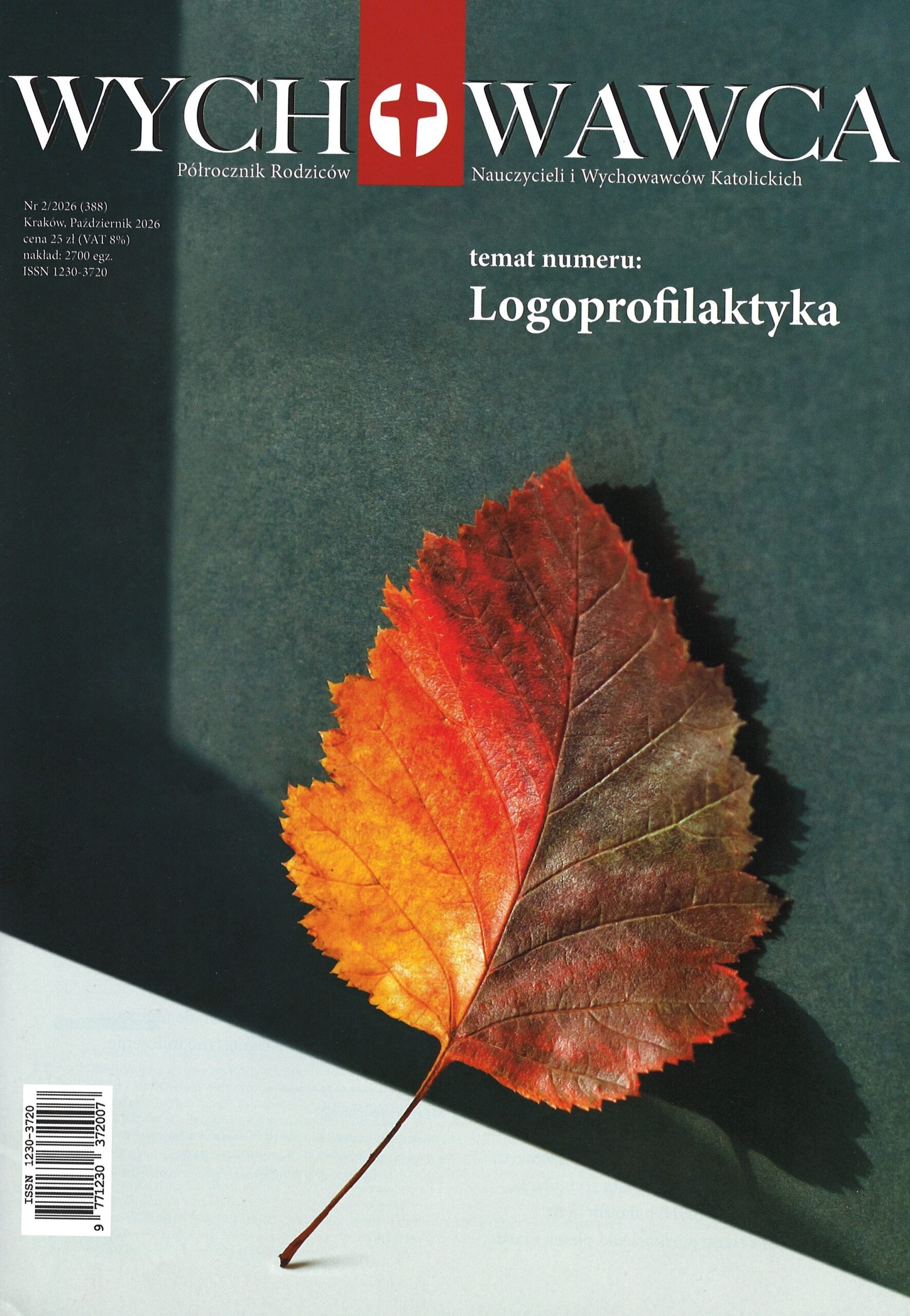 okładka czasopisma Wychowawca nr 2/2026
